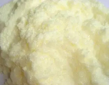 2-硝基苯磺酰氯